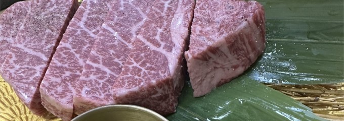 焼肉たまき