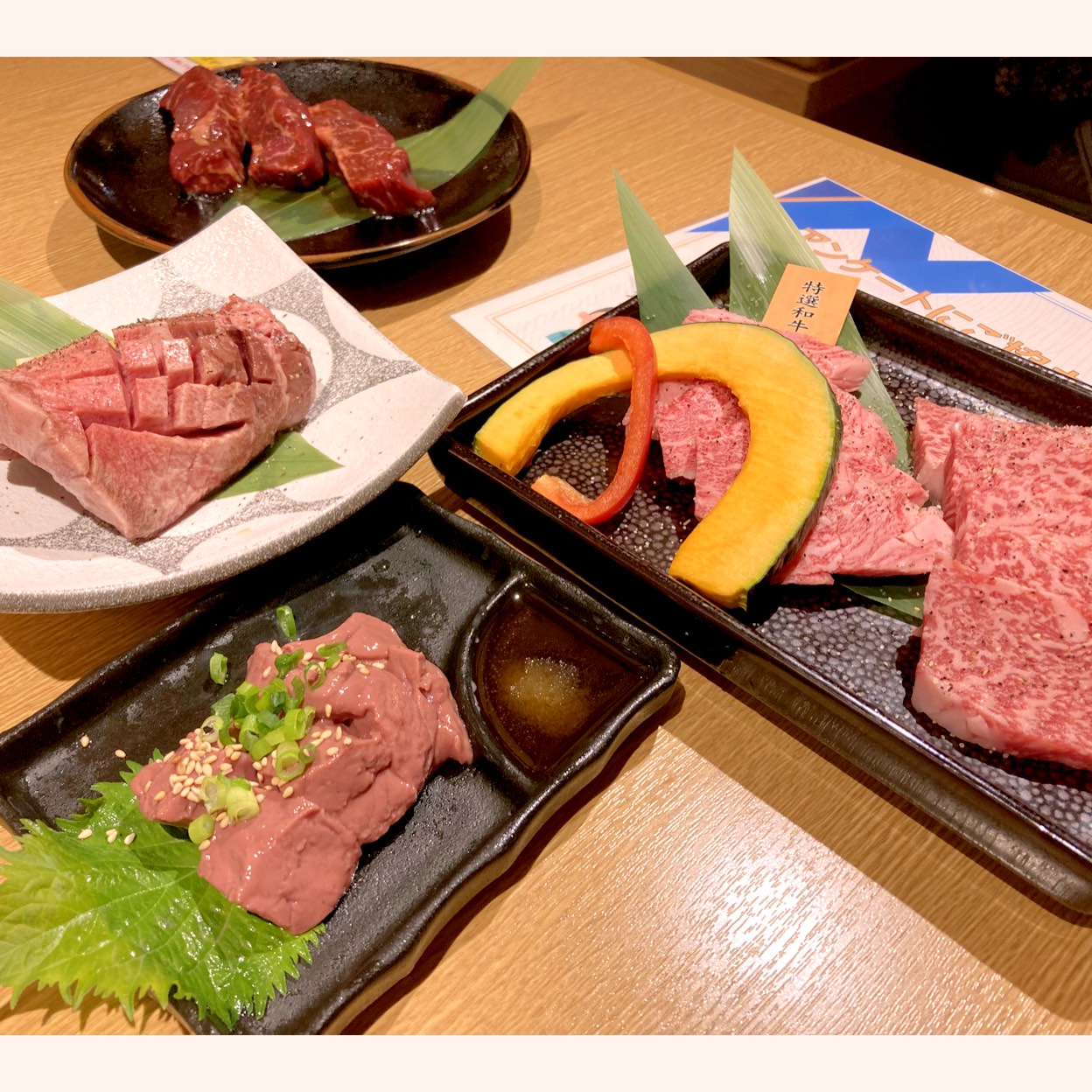 和牛 焼肉 牛 八 岡山 店