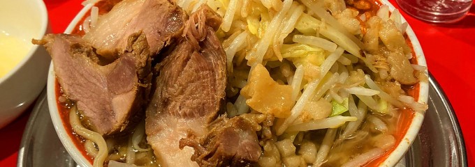 ラーメンタロー 大森の陣