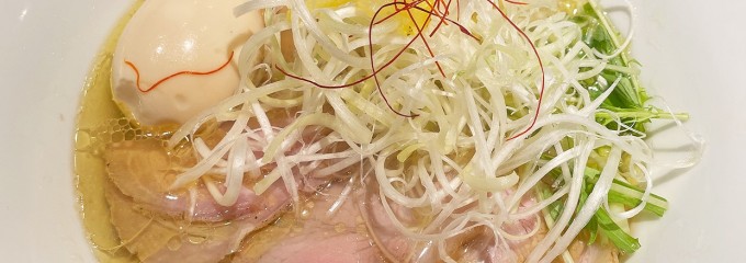 ぐり虎 HOME MADE NOODLE