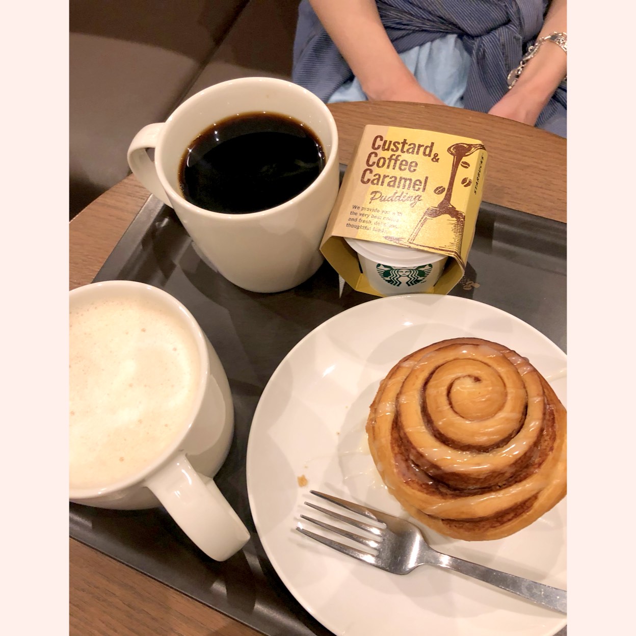 スターバックス コーヒー 町田 金森 店