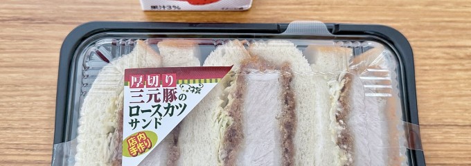 オーケー 阿久和店