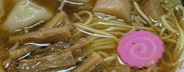 えんがわ
