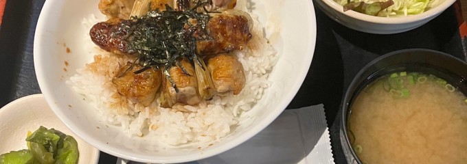 やきとりセンター 川崎リバーク店