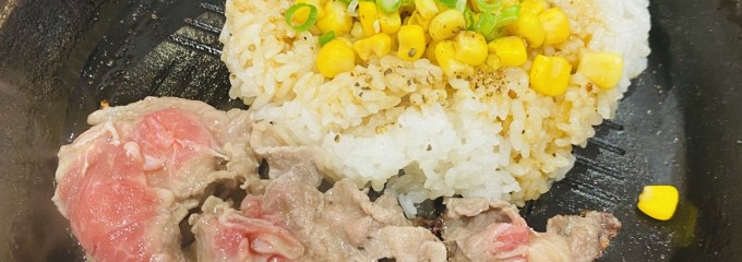 ペッパーランチ ゆめシティ新下関店