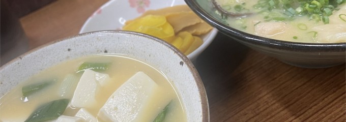 小麦