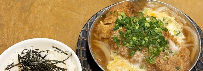 どすこい割烹 芝光