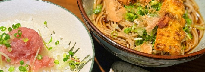 蕎麦つきのうさぎ