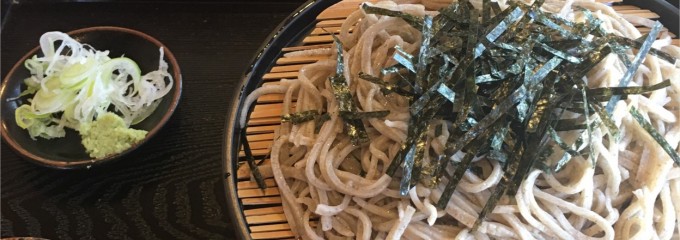 柏屋