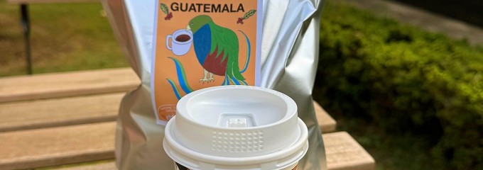 スペシャリティコーヒー豆専門店　トライブ