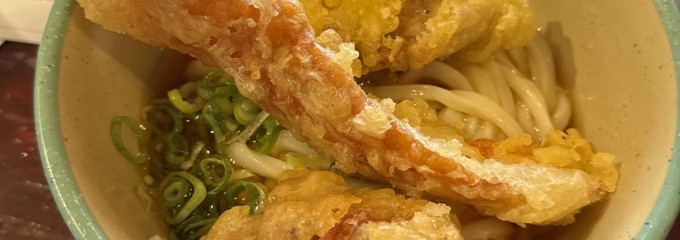 おにやんま 五反田本店