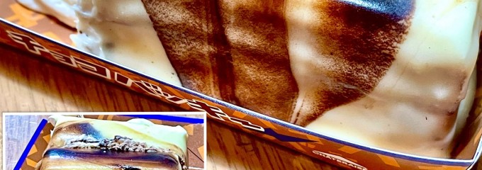 シャトレーゼ 宇都宮若松原店