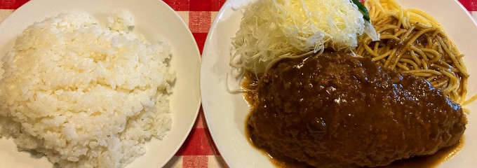 イタリーノ