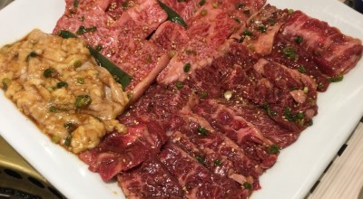 焼肉なべしま 天文館店 焼肉 ホルモン