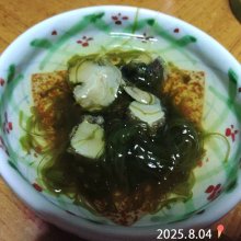 msy0730さんの写真