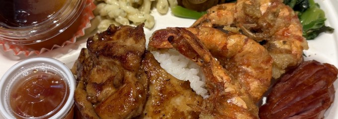 ヤミー ハワイアン バーベキュー ささしまグローバルゲート店