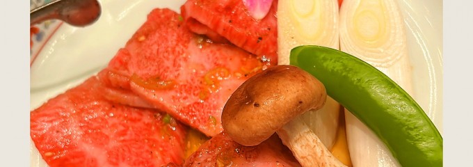 叙々苑 新潟メディアシップ店