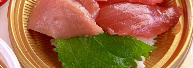 天下の台所 大起水産 「宴-UTAGE-」店