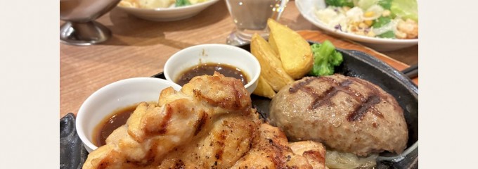 ビックボーイ アクロスプラザ鈴鹿店