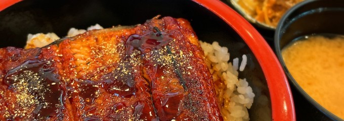 食處 魚靖(うおやす)