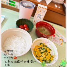 kxxs93さんの写真