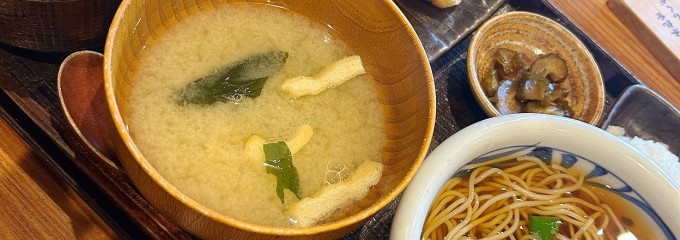 炭火焼和めし処 しんぱち食堂 センター南店