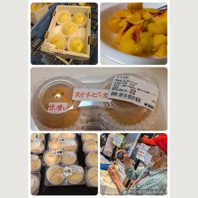 kinokodaimaouさんの写真