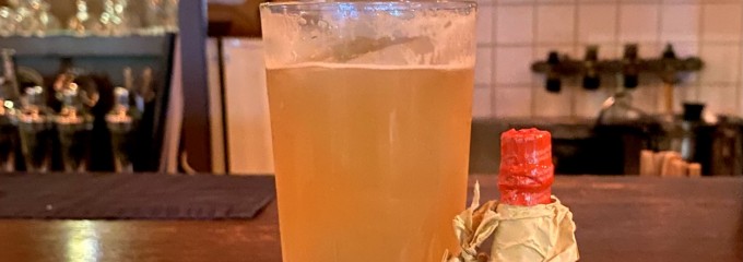 atelier bar tin 佃