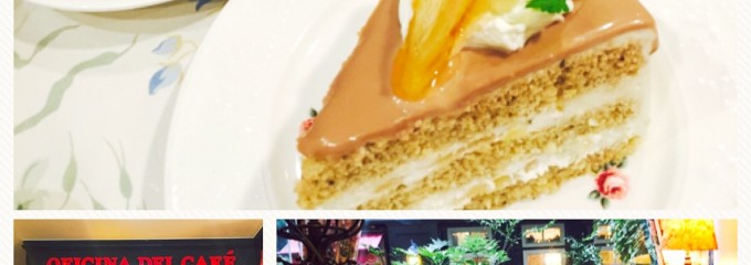 オフィシナ デル カフェ 淀屋橋店