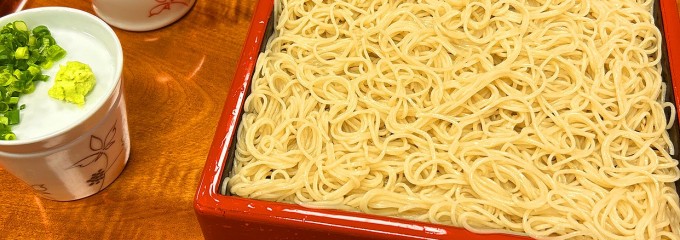萩の茶屋