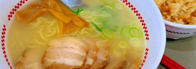 寿がきやエスカ店