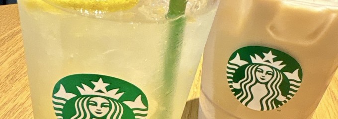 スターバックス アピタタウン稲沢店