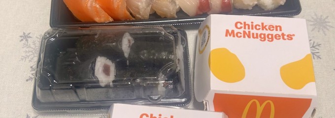 スシロー さいたま中央店
