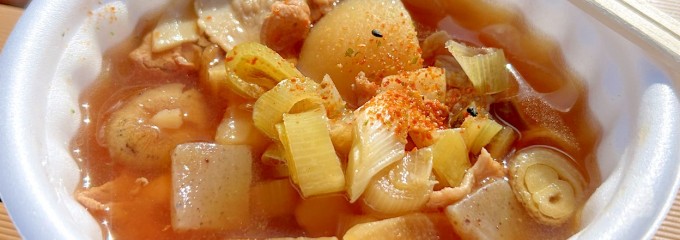 深谷テラス ヤサイな仲間たちファーム