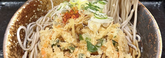 えきめんや横浜ポルタ店