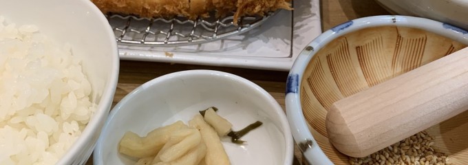 とんかつ と カフェ あら珠