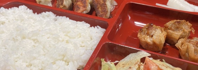 恵比寿ラーメン