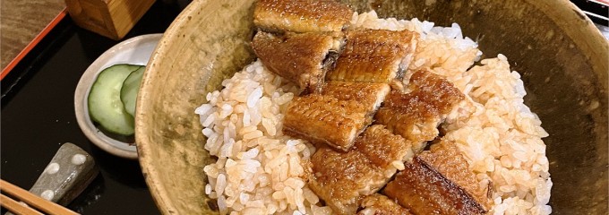 碓屋