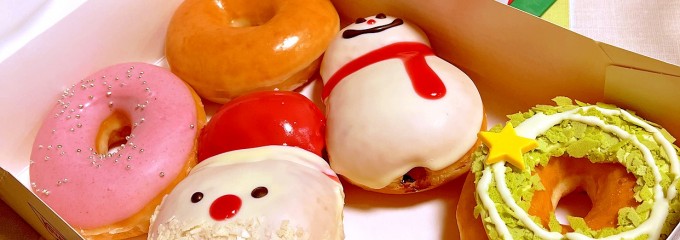 Krispy Kreme Doughnuts イオンモール各務原店