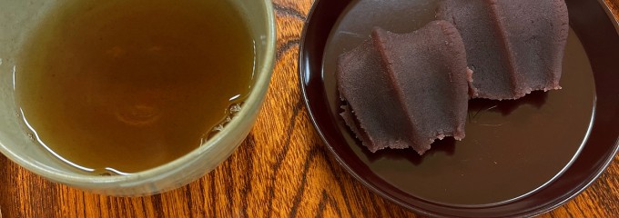 高島屋 横浜店／横浜タカシマヤ