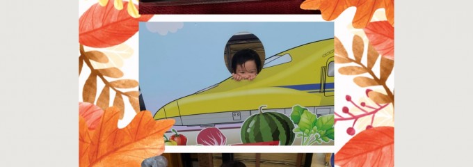 アグリの郷 栗東