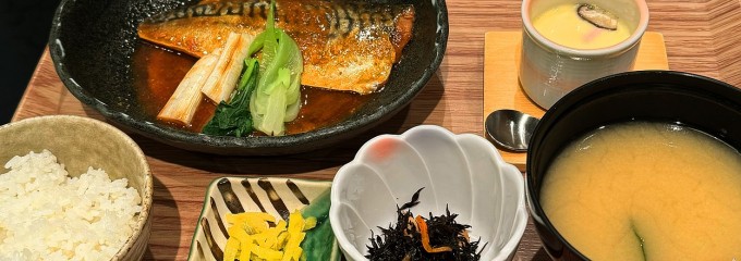 すぎのこ 羽田国際空港店