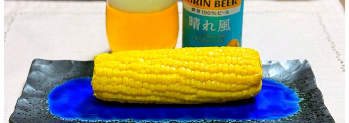 コストコ 金沢シーサイド倉庫