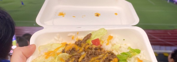 町田GIONスタジアム