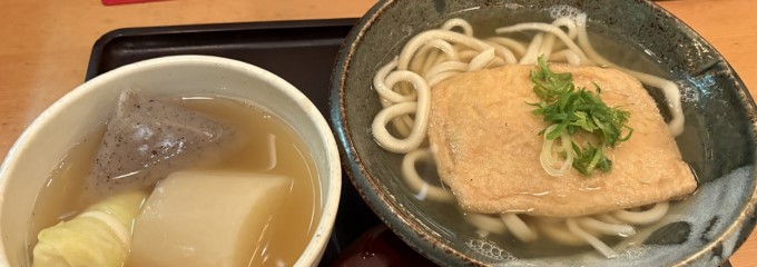 饂飩・四國 札幌シャンテ店