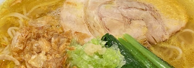 らぁ麺フロマージュDueItalian 柏の葉キャンパス