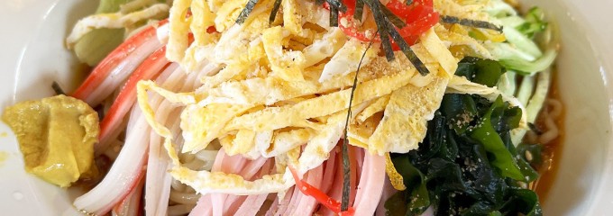 かどや食堂