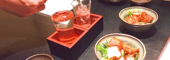 日常酒飯事 わこう