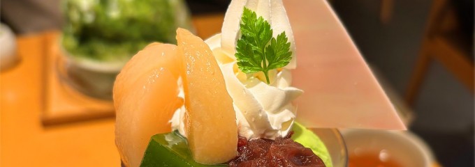 伊藤久右衛門 祇園四条店