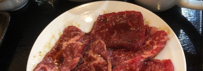 焼肉きぬ川